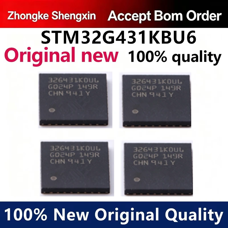 （5pcs-100pcs）STM32G431KBU6 original genuine UFQFN-32 microcontroller MCU microcontroller IC chip electronic matching order