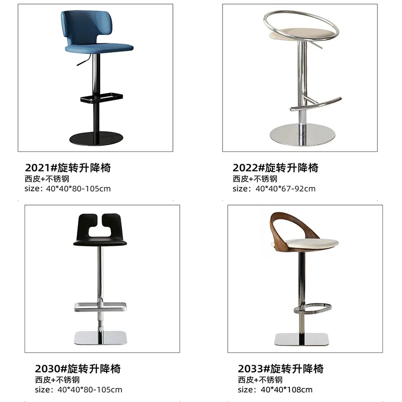 italian-minimalist-bar-chair-cafe-light-luxury-high-stool-designer-bar-front-desk-creative-bar-chair