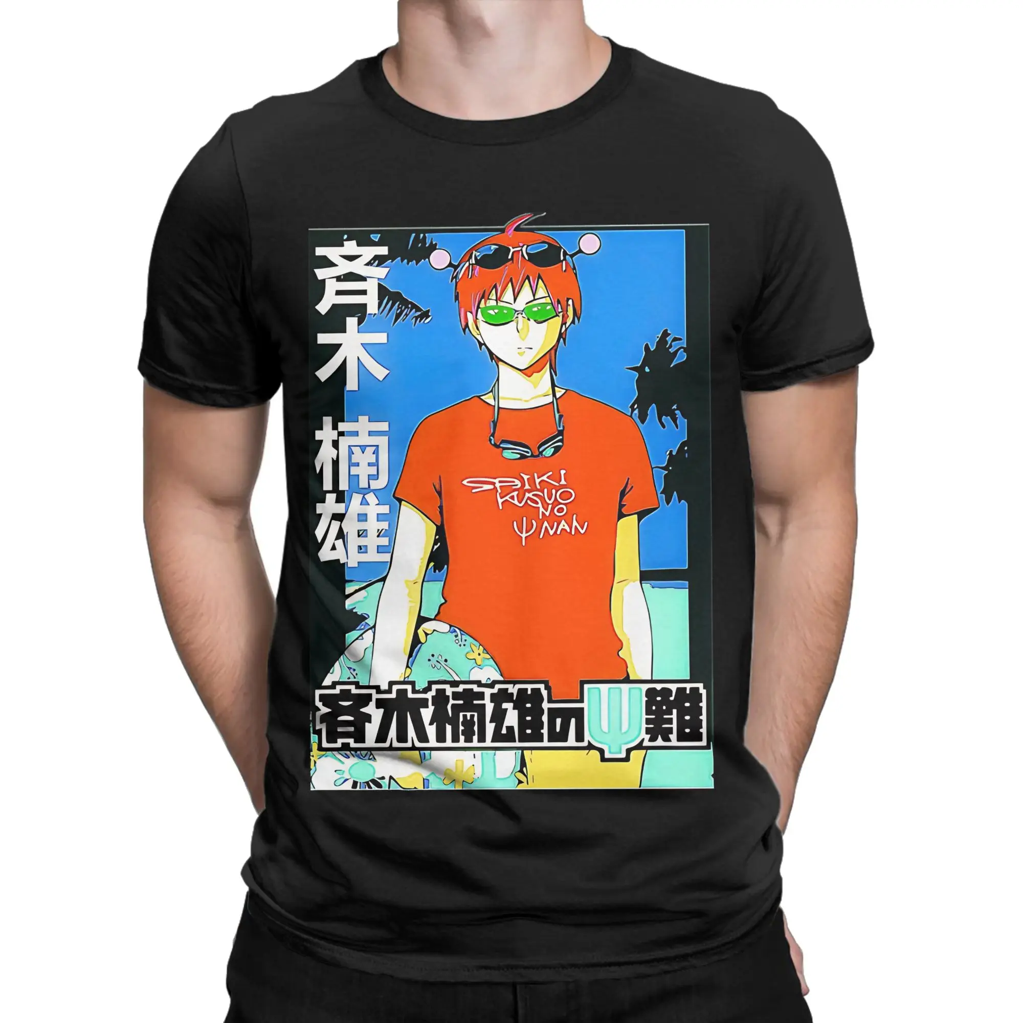 Casual Manga Character  Classic Saiki Kusuo Funny Graphic 100% Cotton T-Shirt Tees Tops For Men