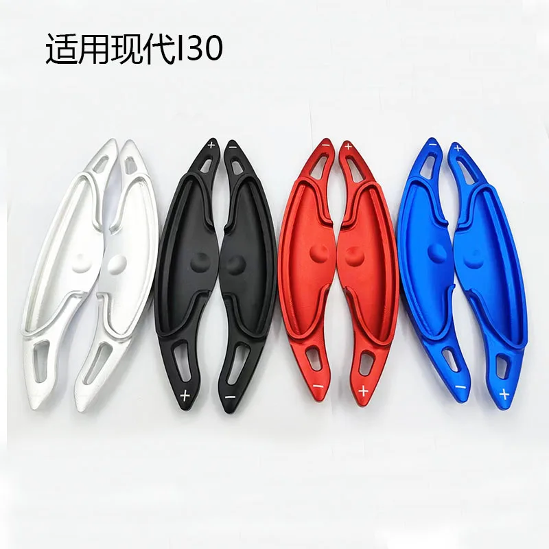 

Циферблат переключения передач Hyundai I30N 2019-2023, модифицированные внутренние детали рулевого колеса для внешней торговли