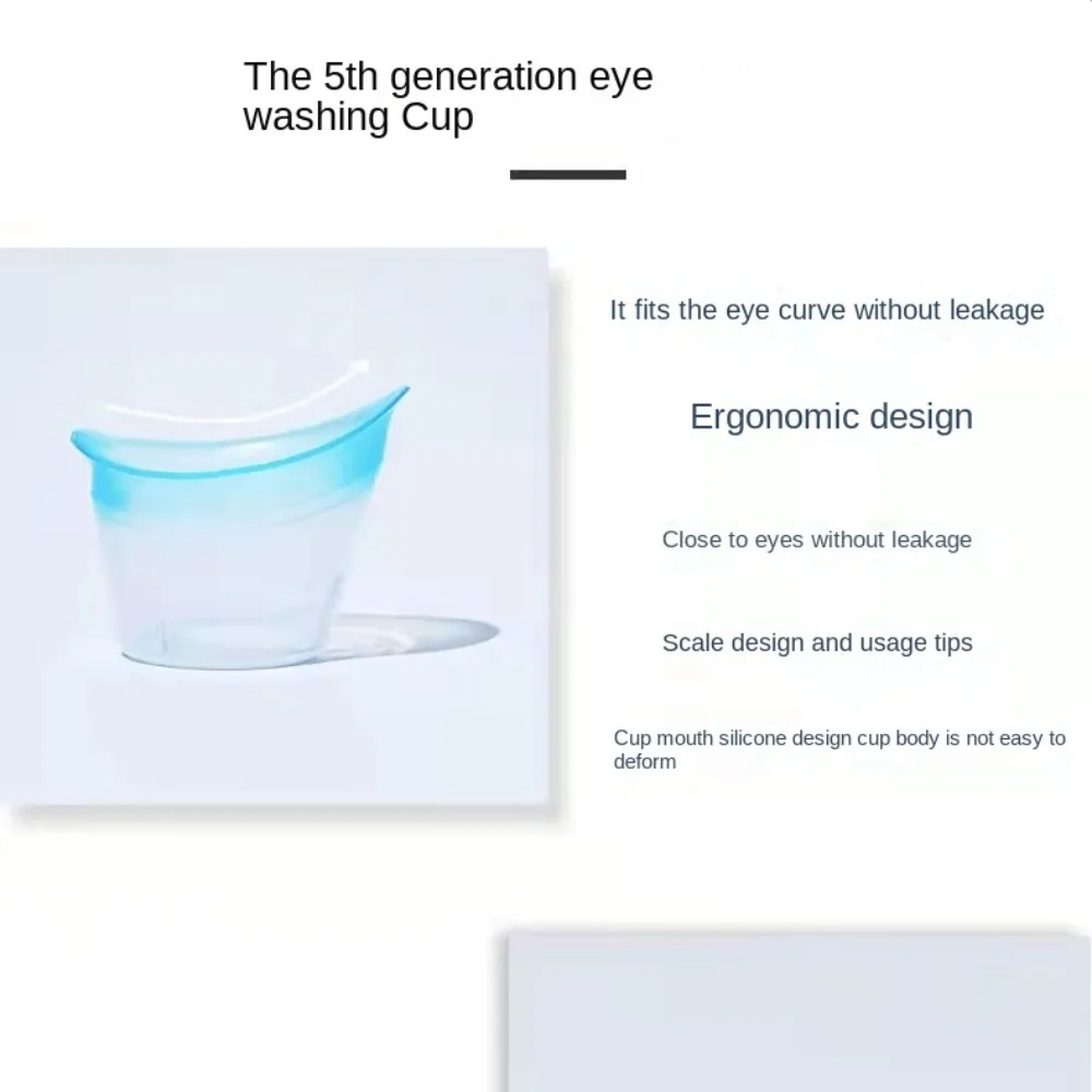 Silicone Eyewash Cup Soft Resuable Eyes Cleaner Eye Wash Cup 10ml Flushing Rinse Cups Precision Fitting Eye