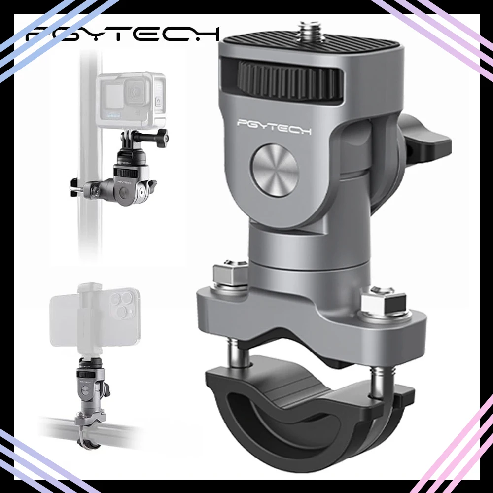 

PGYTECH Super Clamp Mount от 17 мм до 37 мм, винтовой адаптер 1/4 дюйма, U-образный болт, крепление для трубок от 12,7 до 33 мм, экшн-камеры для велосипеда/автомобиля