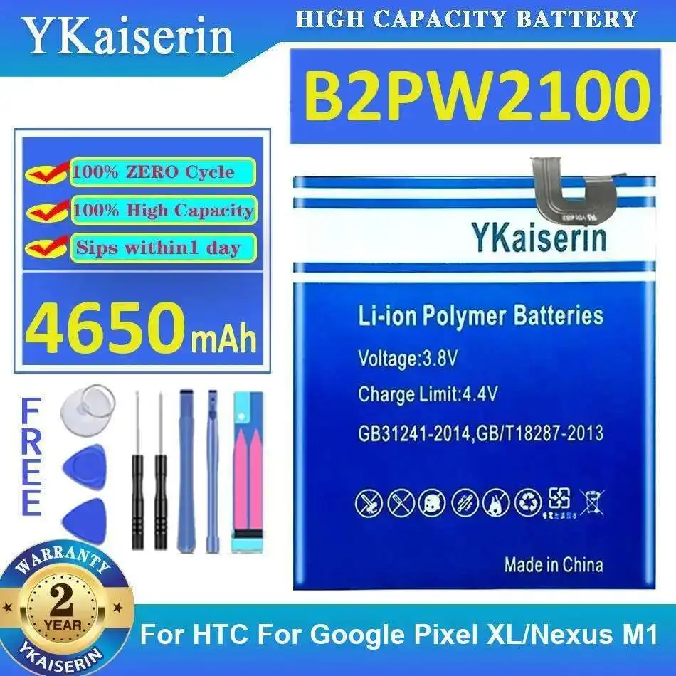 

Durable For Htc Google Pixel XL Nexus M1 B2PW2100 Mobile Phone Battery 4650Mah