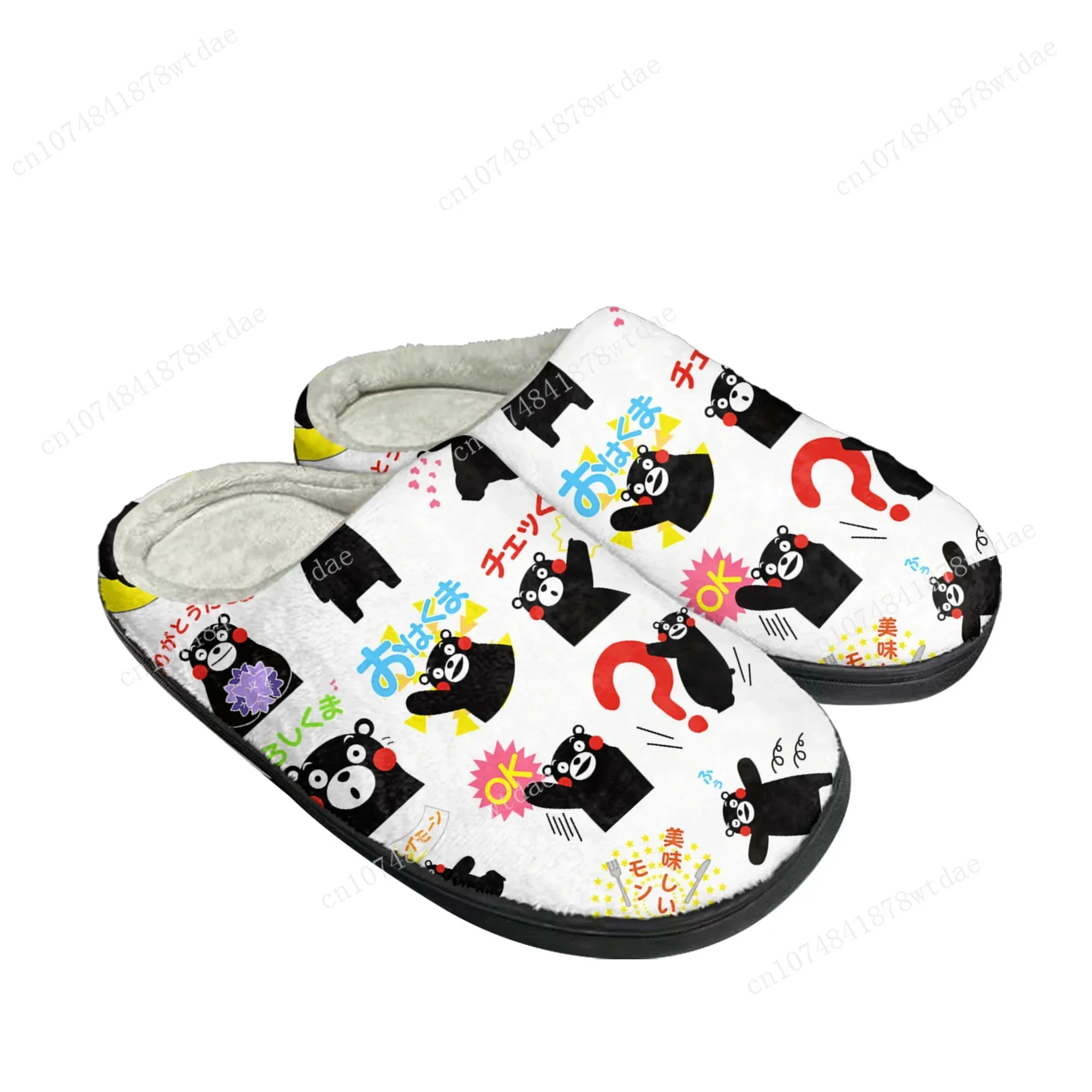 Kumamon Home Cotton Slippers Mens Womens Plush Bedroom Casual Keep Warm Shoes Japanese Anime Custom Thermal Indoor Slipper