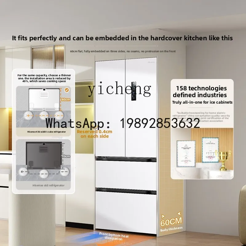 Kulkas Tanpa Lemari AB 436L Small Cube Zero French Multi Door 60cm Ultra Tipis untuk Rumah Tangga