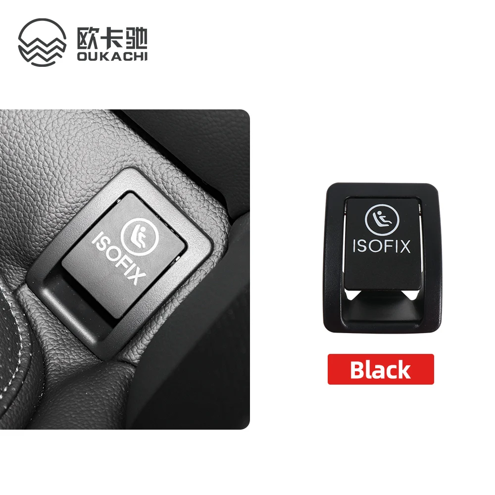 20686090019051 Car Seat ISOFIX Switch Cover for Mercedes W206 C Class 2021--2023 Black