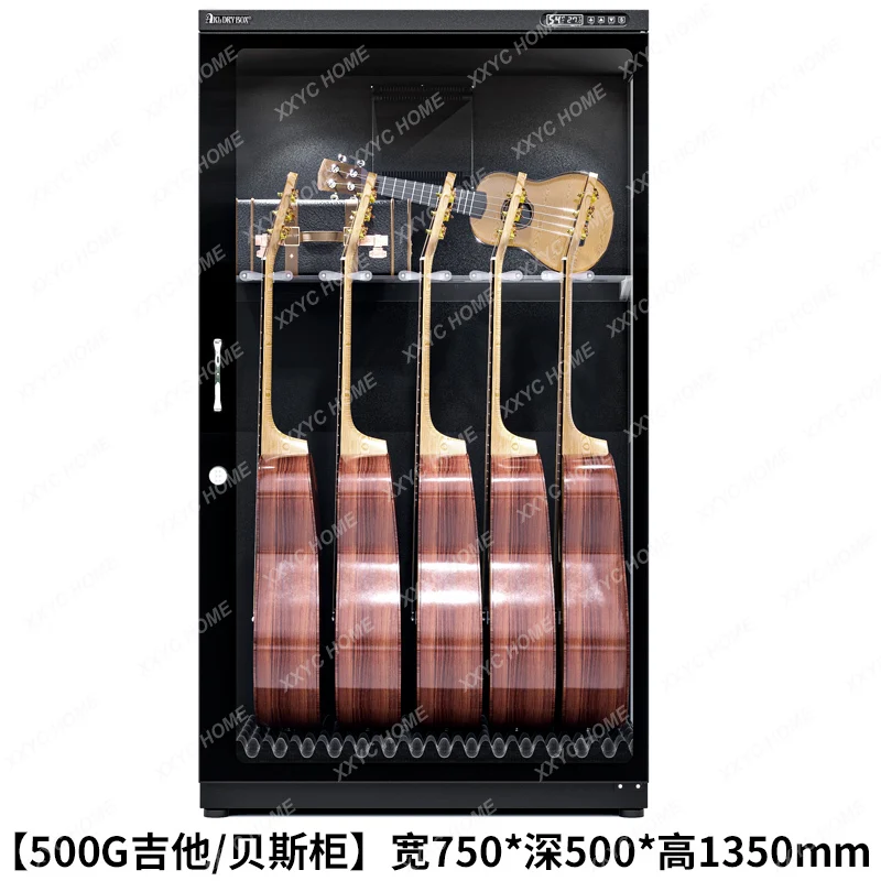 1SsS20  Guitar moisture-proof box, dehumidification cabinet, electric guitar drying oven, bass violin, musical instrument
