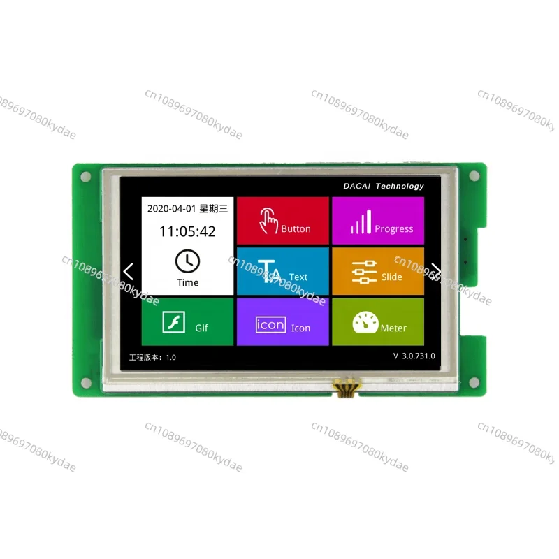 

5 inch ftf LCD Communication Interface