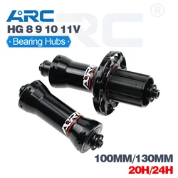 ARC Road Bike Hub, Front 20H Rear 24H 4 Pawls Straight Pull Road Hub, V Brake Aluminum Alloy Cube Bearing Hub HG 8 9 10 11V