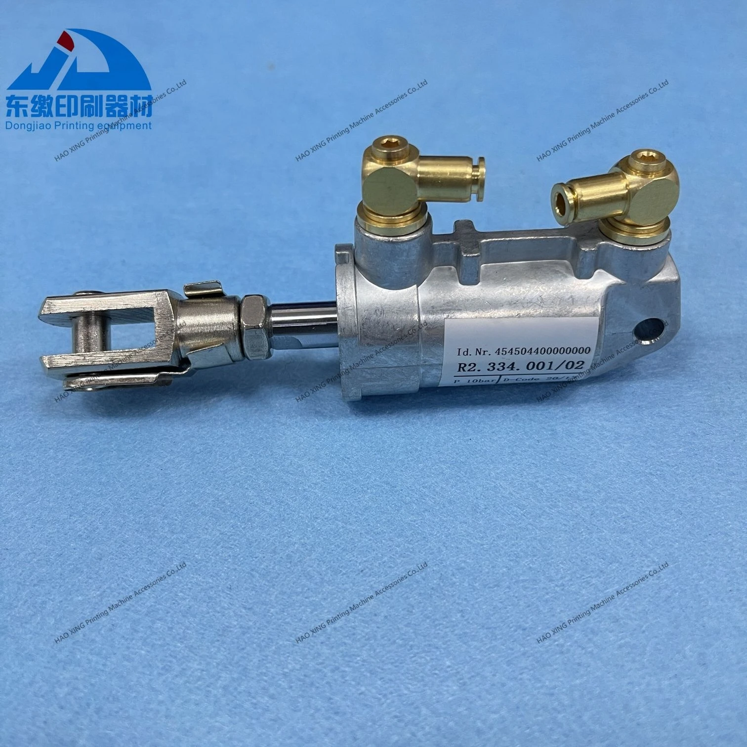 하이델베르그 오프셋 인쇄 기계 예비 부품 실린더 용 고품질 교체 예비 부품 실린더 R2.334.001/02