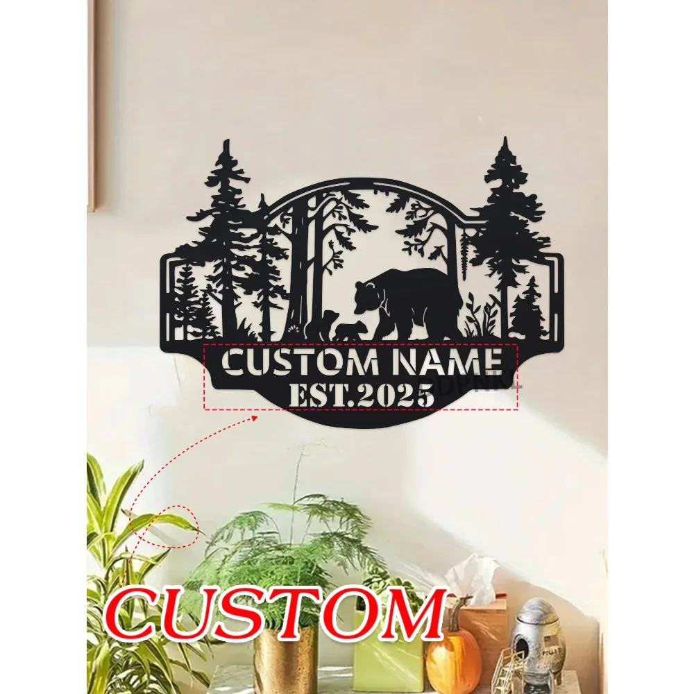 Rustic Bear Hunting Metal Wall Hanging Large Personalized Family Name Plaque for Lodge Cabin Yard Home Wall Decor Gift