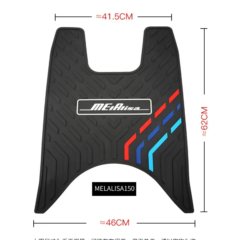 Melalisa150 Waterproof Anti-slip Rubber Pad Footrest For Motorcycles Northern Morna Lisa Pedal Modification Accessories