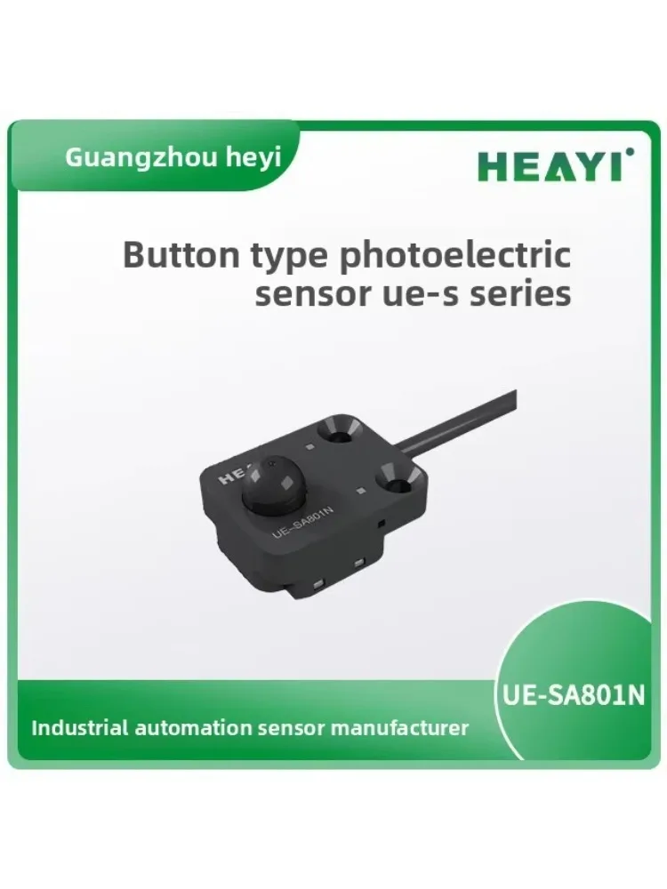 Factory-Direct Supply In-Stock UE-S Series Button-Type Photoelectric Sensors DC 12-24V NPNPNP Output