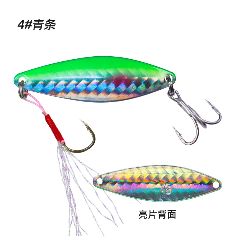 Fishing Lure Laser Jigs Long Cast Metal Jigs Twinkle Artificial Jigbait Spoon Lures Culter Bass Mandarin Hard Baits 1 Piece SALE