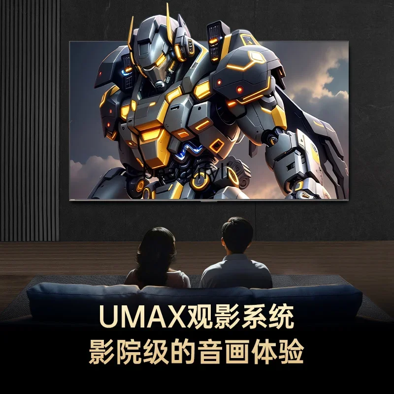 75D55F-G 120Hz Watching TV UMAX Cinema System Intelligent LCD LED TV 1668 959.2 350 mm