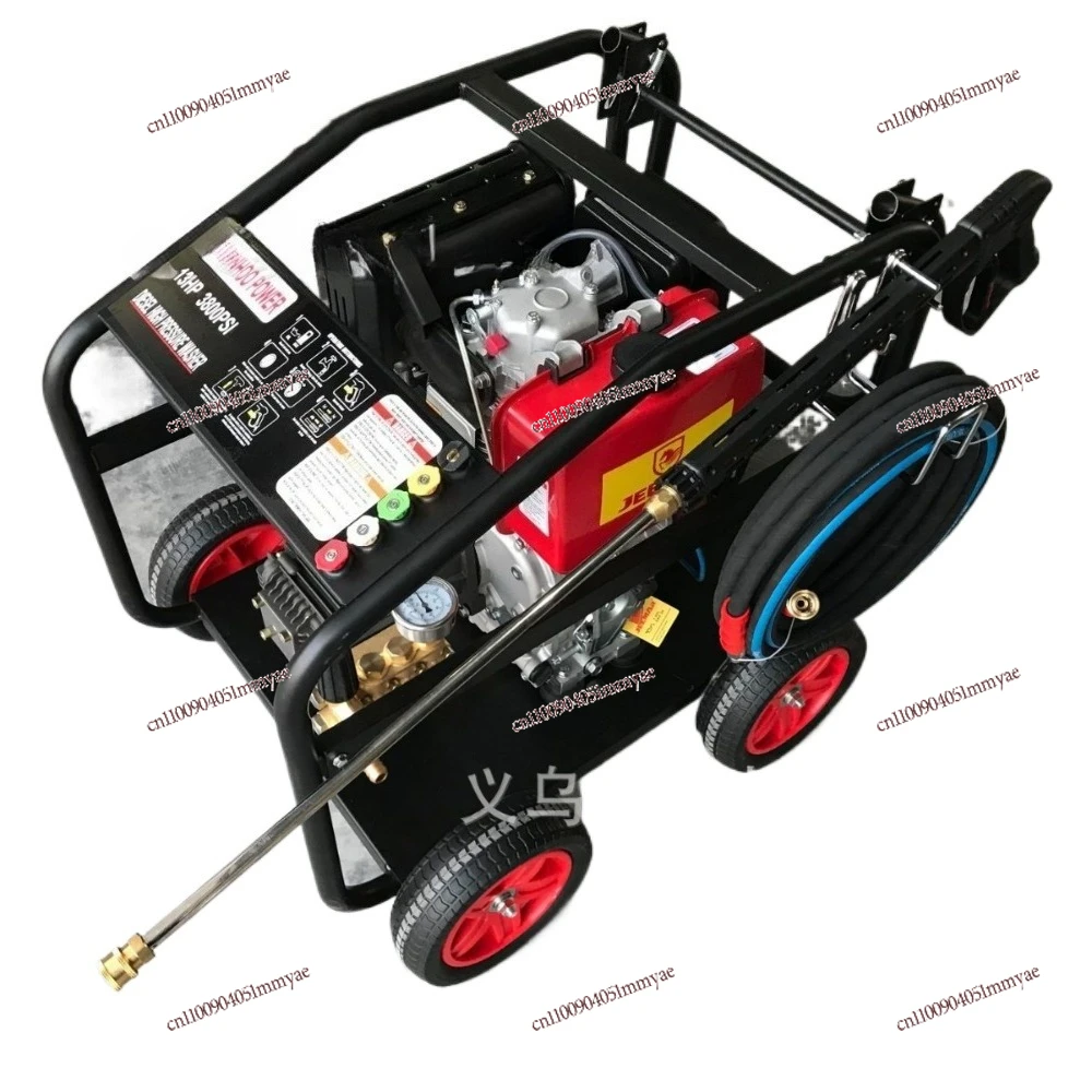 

High Pressure Diesel Cleaner 250 Kg Pressure, High Pressure Cleaner