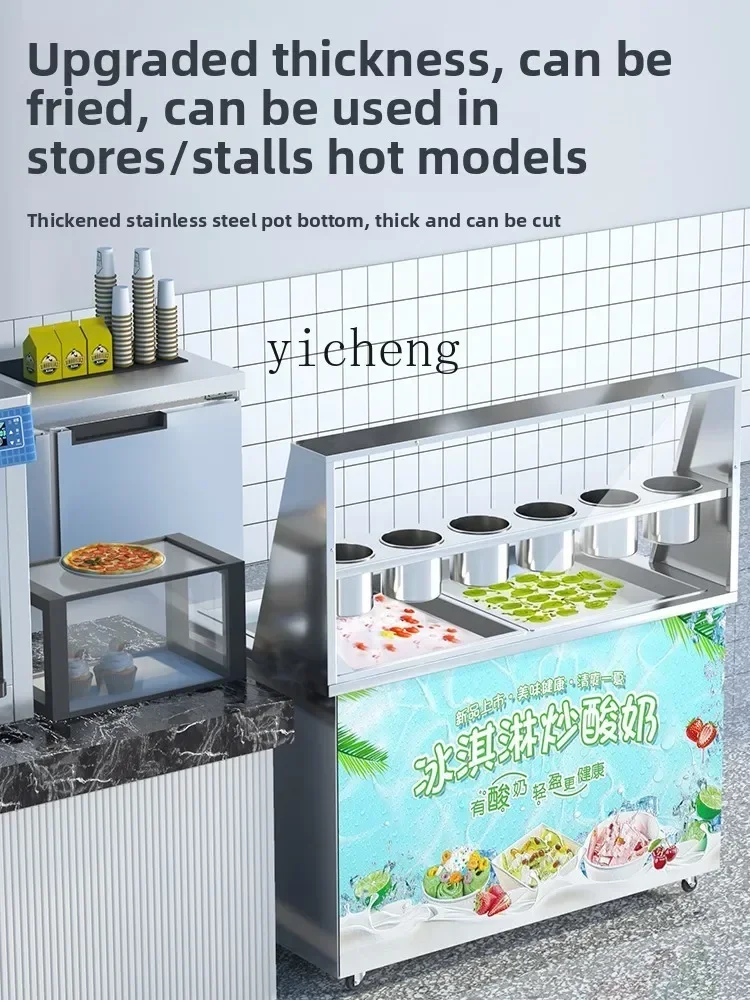 c3 Fried Yogurt Machine Commercial Thick Cut Fried Ice Machine Special Deep Pot Yogurt Roll Snow Cheese Machine