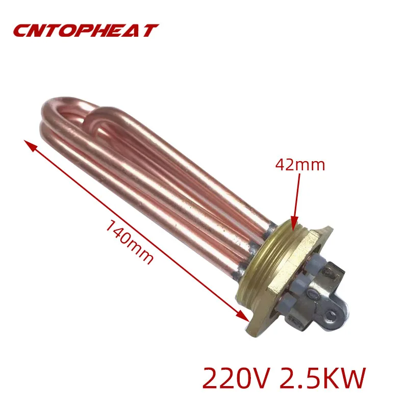 DN32 42MM Thread Copper Heating Element 220V 2.5KW Immersion Water Heater Heating Resistance for Milk Frother