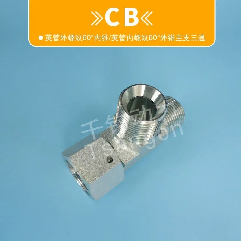 CB Live Tee BSP Side Inch 60 ° Cone G Thread Fit for Doosan for Sumitomo Hook Excavator Shot Hammer Pipe Distribution Valve