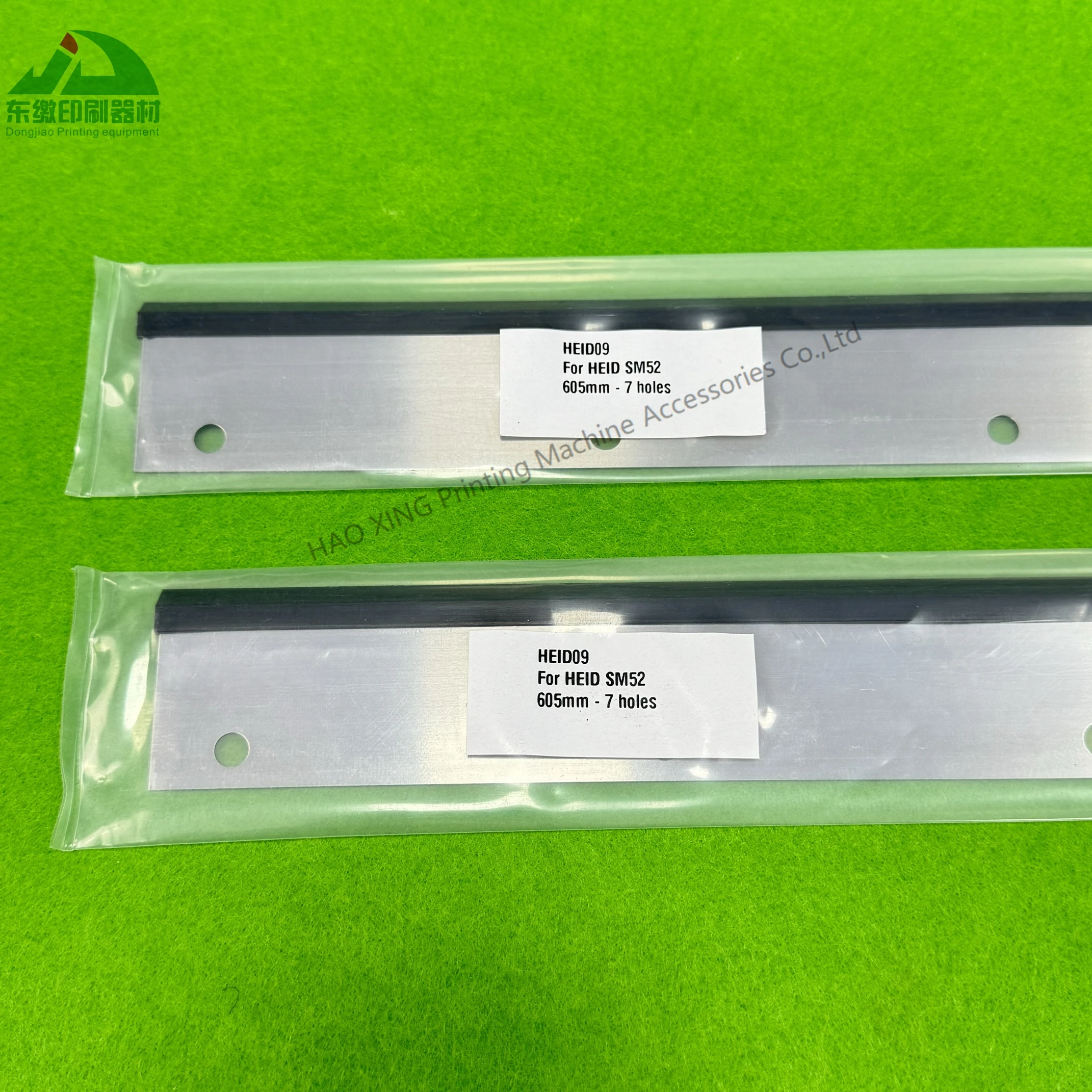 

Offset Printing Machine Parts G2.010.502 Squeegee for Heidelberg Printing Accessories 605mm Wash up Blade 7 Holes G2.010.502