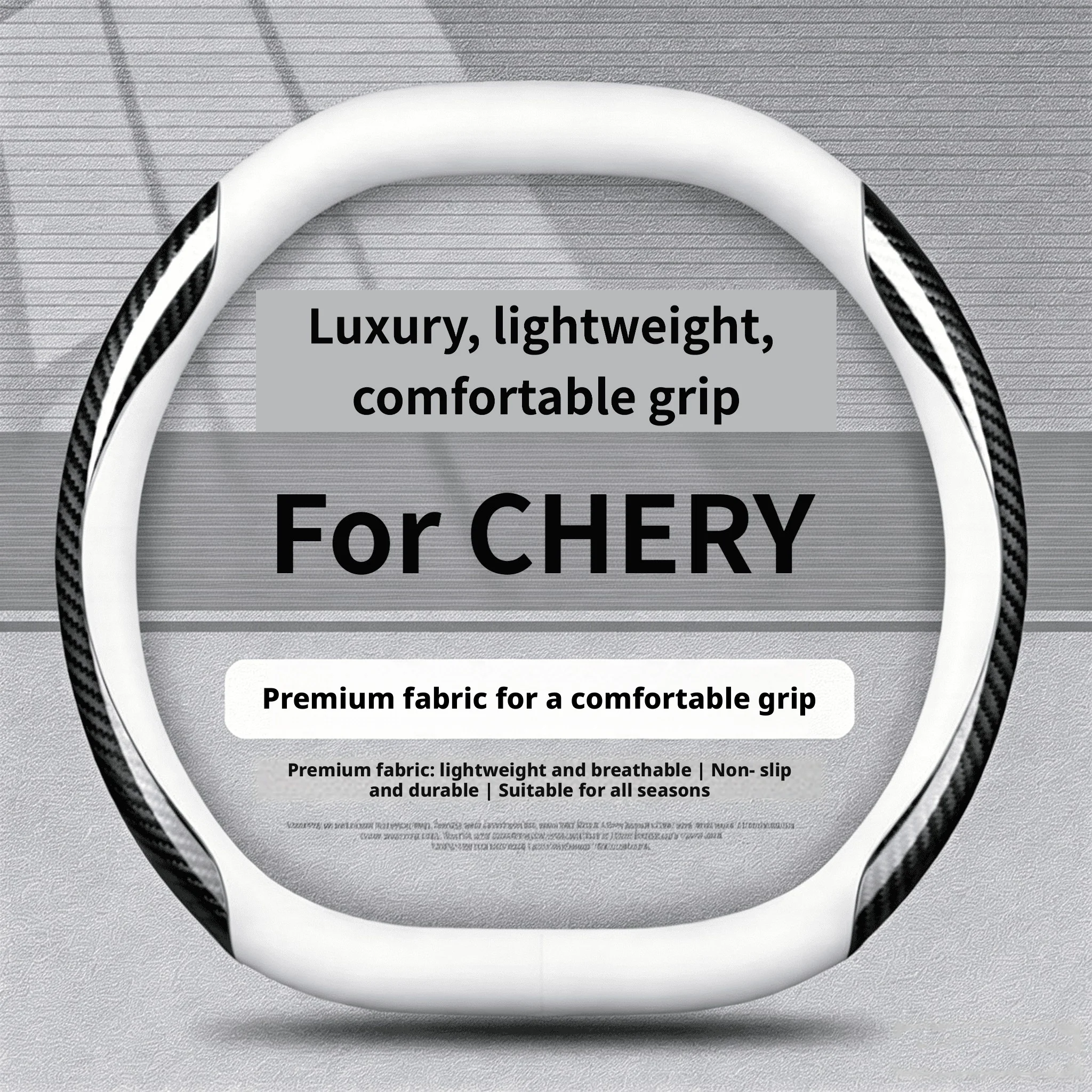 Fit 14.5-15in carbon fiber patterned steering wheel cover suitable for Chery Arrizo5 GT, Tiggo7 Pro , Omoda5 GT, Jaeco J7 Summit