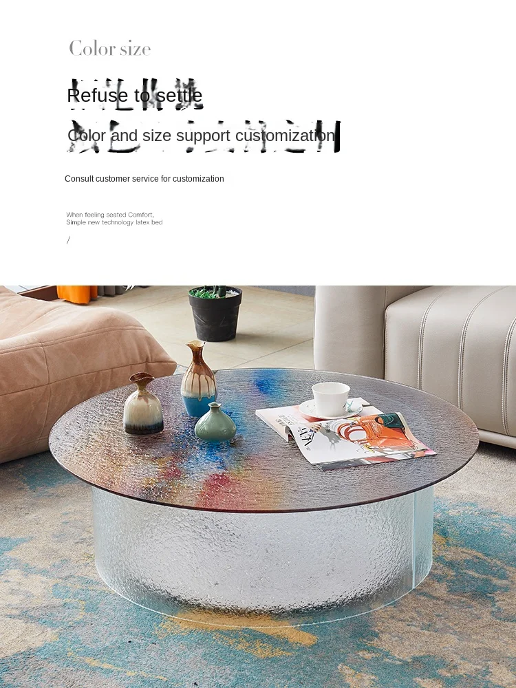 ZC Modern Simple Small Apartment Home Circle and Creative Water Ripple Glass Nordic Style Tea Table