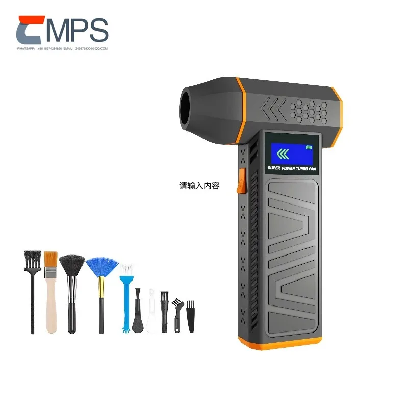 

Маленький супермощный струйный вентилятор для автомобиля, электрический портативный ручной вентилятор, реактивный двигатель, летний спаситель, турбовентилятор