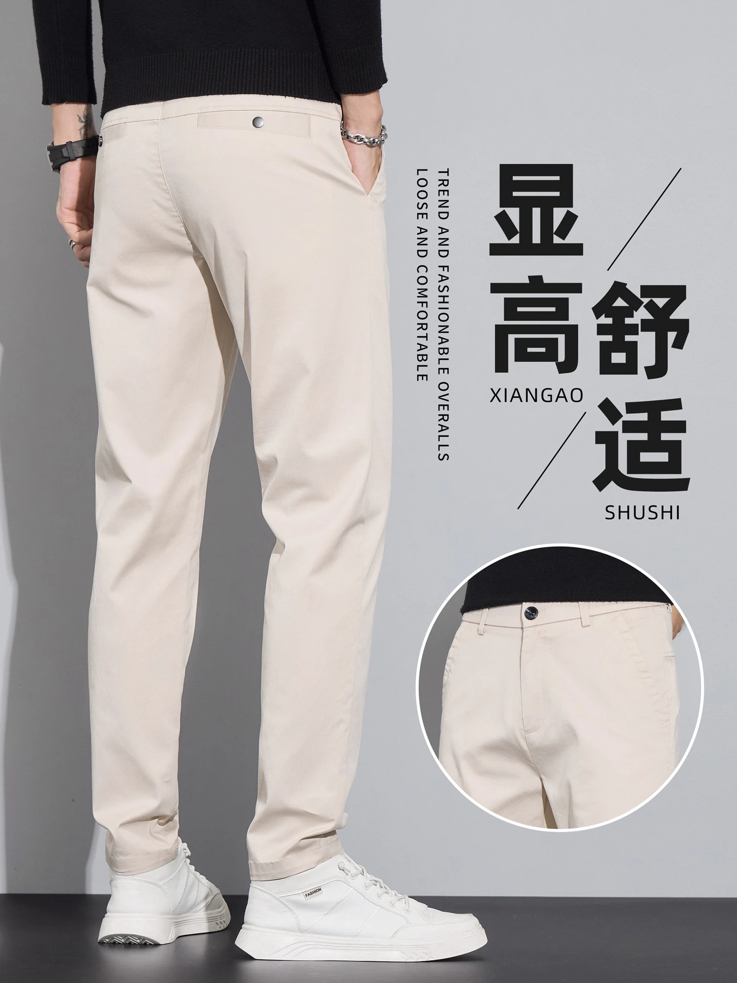 

Slim Fit Straight Leg Casual Pants Mens Busin West Pants High End Cotton Polyester Spandex Blend Spring Faion Trend