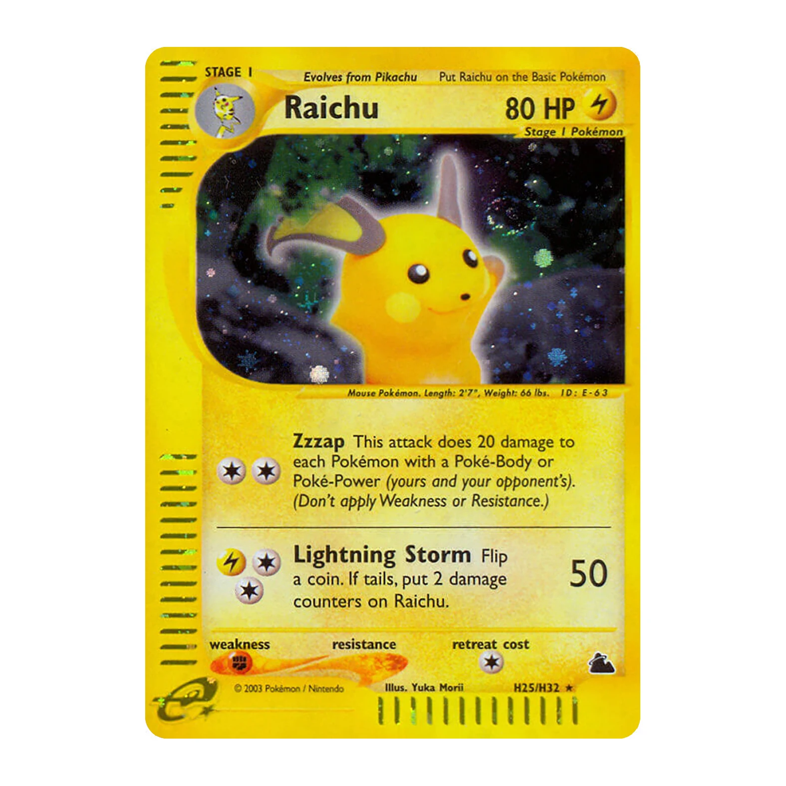 Vintage PKM Skyridge (SK) E-KARTEN H1-H32 Voll-Holo Seltene PROXY-Karten Set Gyarados Umbreon Flareon Klassische WOTC Sammelkarten – Detail 34