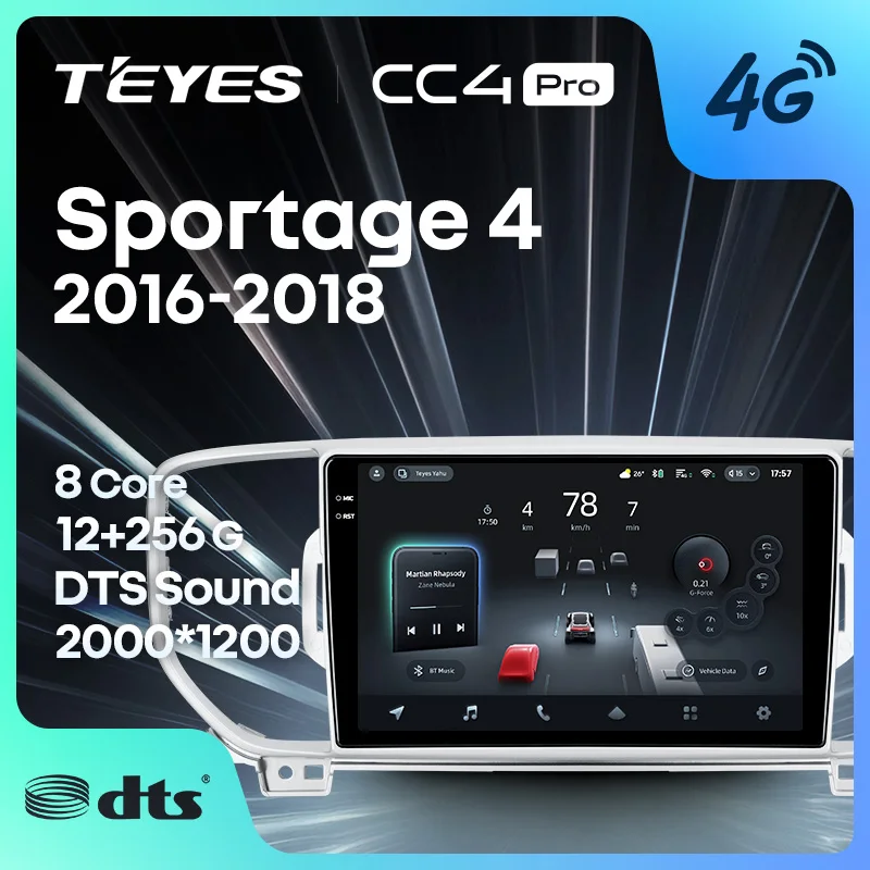 TEYES CC4 PRO For Kia Sportage 4 QL 2016 - 2018 CarPlay Radio Multimedia Stereo Car play Android Auto 2DIN Autoradio