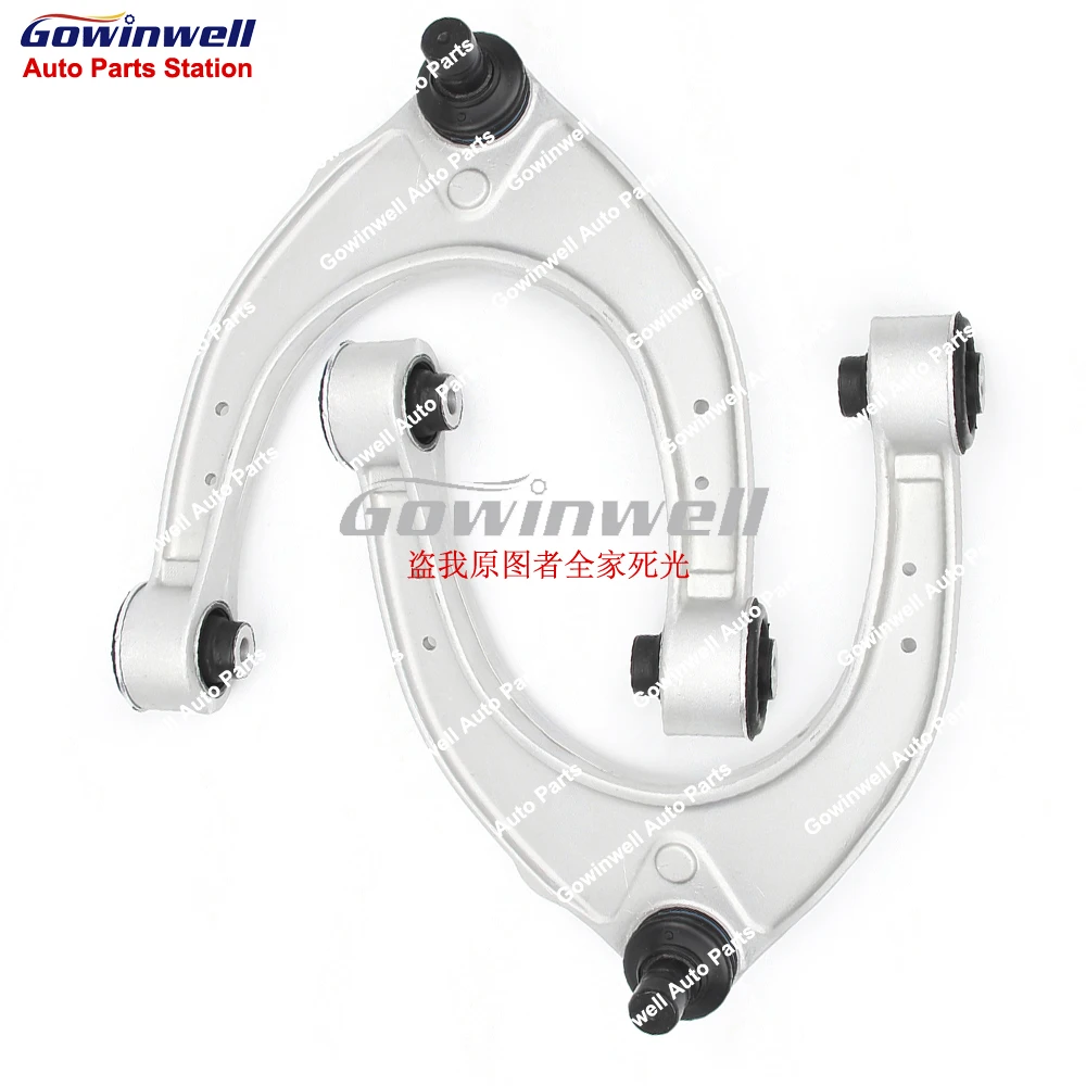 

2pcs Front Upper Suspension Control Arm For BMW 5 6 7 Series F10 F18 F07 F11 F12 F13 F06 F01 F02 F03 F04 31126775967 31126779871