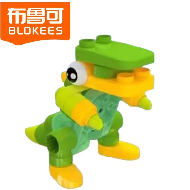 

BLOKEES Dinosaur Egg Series Plug-in Building Block Toy Baby Tyrannosaurus Rex Children's Assembled Toys Desktop Decoration