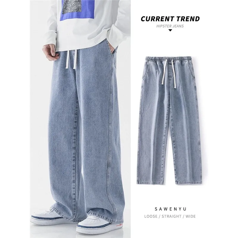 Retro Men's Summer Thin Loose Straight Leg Jeans High Waist Drawstring Casual All-Match Wide Leg Long Trousers Polyester Fiber