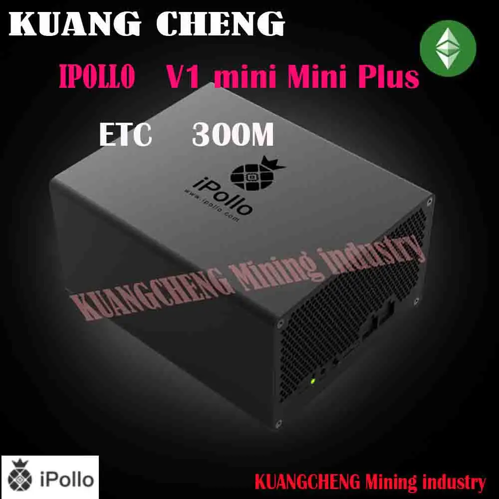 IPollo V1 Mini Classic Plus ETC 채굴기, 해시레이트 300MH/s ± 10% 디지털 통화, ETHW, PSU 포함, Antminer Goldsh보다 나은 신제품