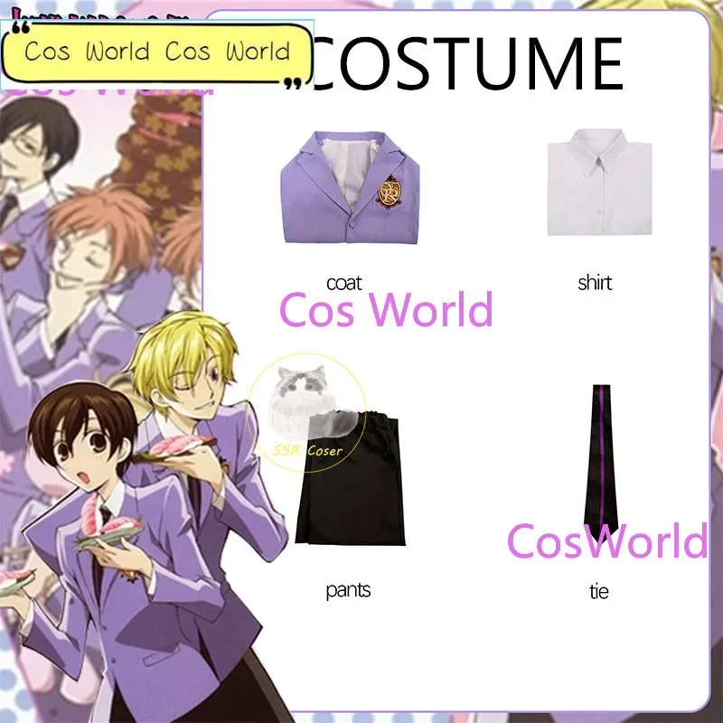 Anime Fujioka Haruhi Cosplay Costume Ouran High School Host Club Cosplay Schoolboy School Uniforms Suou Tamaki Uniform Suits