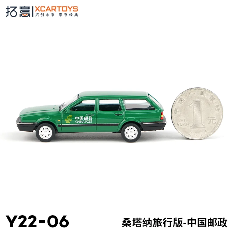 XCARTOYS 1/64 Alloy car model toy Santana Travel Edition-China Post, boy's toy,adult collection,children's holiday birthday gift