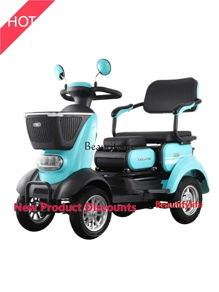 Four-Wheel Electric Scooter Intelligent Electromagnetic Automatic Brake Double
