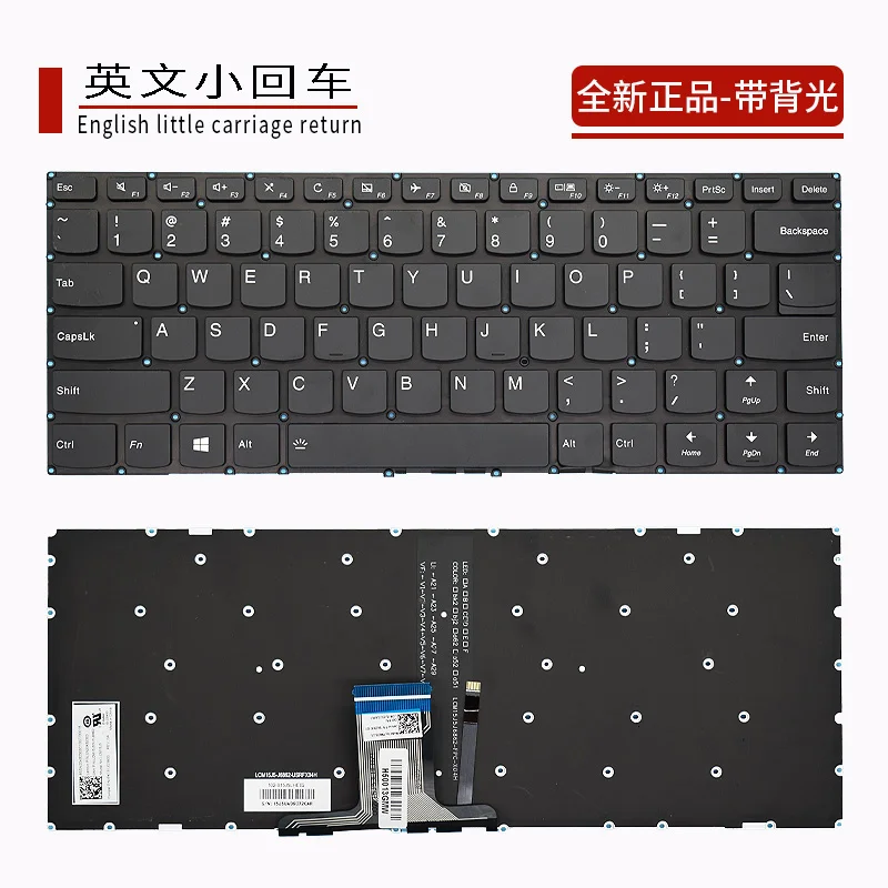 Suitable for Lenovo YOGA710S-14ISK 15ISK 510S 310S-14ISK 14IKB 14AST keyboard