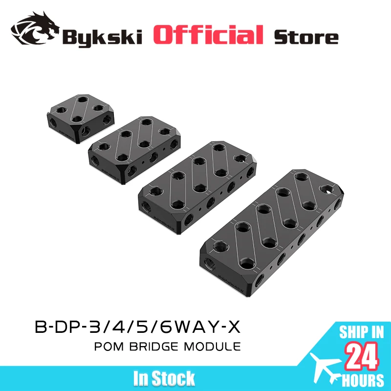 

BYKSKI GPU Terminal Block for Computer Graphics Card Water Cooling Server Block Bridge Module Adapter / POM B-DP-3/4/5/6WAY-X