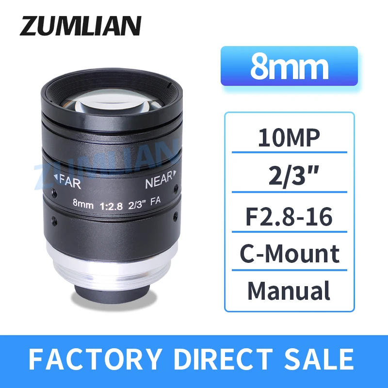 

ZUMLIAN 8mm Fixed Focal Length 2/3 Inch FA 10MP C-Mount High Resolution F2.8 Aperture Camera Macro Lens Machine object Detection