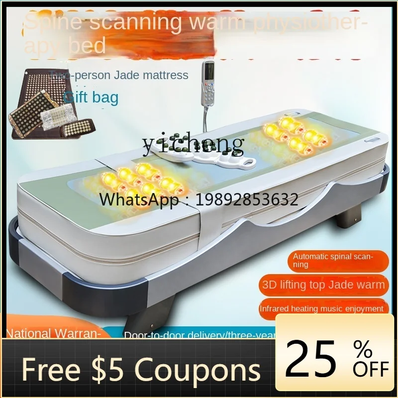 AB  Multi-Function Tepidity Therapy Bed Temperature Jade Massage Couch Household Automatic Whole Body Electric Massage Bed