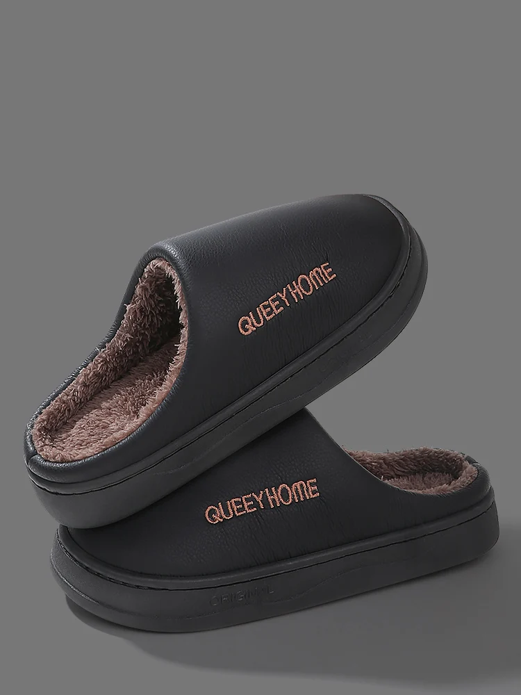 

2025 New Men's Winter Slippers: Waterproof PU Leather, Deodorant & Plush Lining for Indoor Home Warmth - For Him & Her