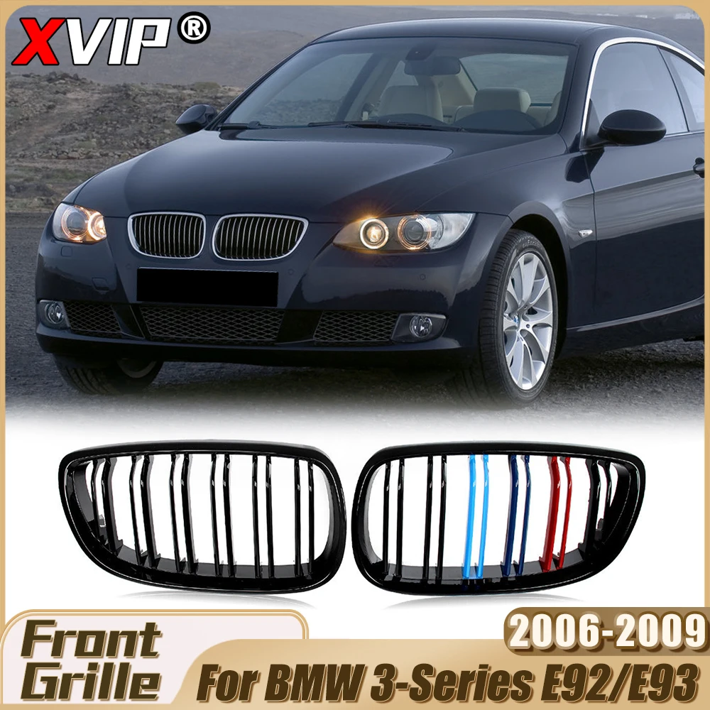 

XVIP Glossy M-Color Double Line Style Racing Grilles For BMW 3-Series E92 E93 2006-2009 ABS Front Bumper Grill Replacement Part