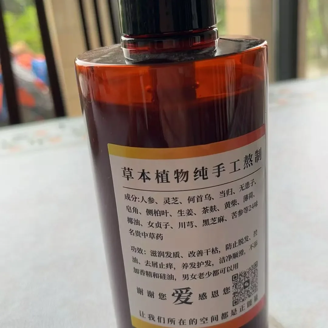 champu-de-hierbas-medicinales-orientales-para-el-equilibrio-del-cuero-cabelludo-con-arandanos-he-shou-wu-reduce-el-exceso-de-caida-controla-aceite-y-escamas