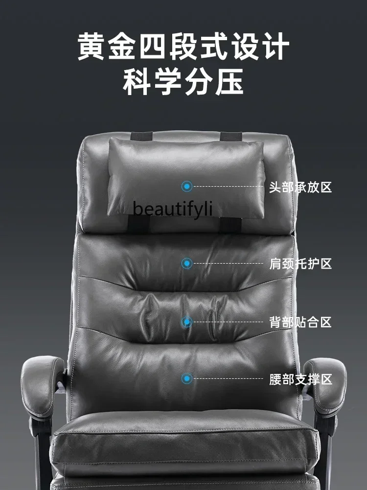 Genuine Leather Executive Chair Reclinable Office Ergonomic Chair Sofa Computer Nap Office Seating