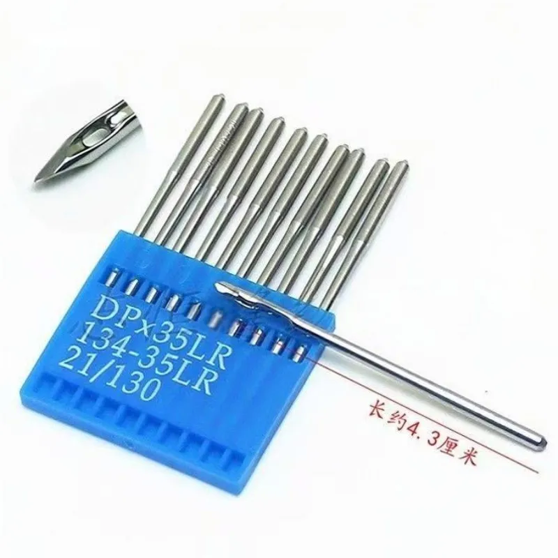 10 Pcs DP*35LR Needles For Industrial High Head Sewing Machine Computer Embroidery Sewing Machine Needle
