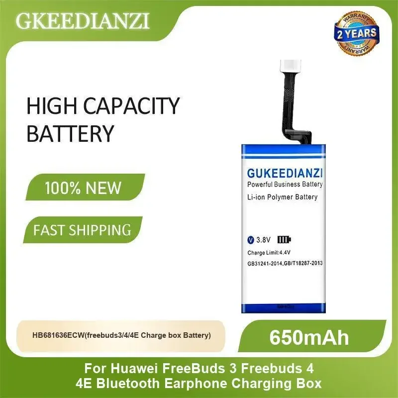 بطارية لهواوي FreeBuds 3 5i 4i 4 4E 2 Pro صندوق شحن سماعة الأذن HB05260ECW HB681636ECW HB472023ECW HB512627ECW +