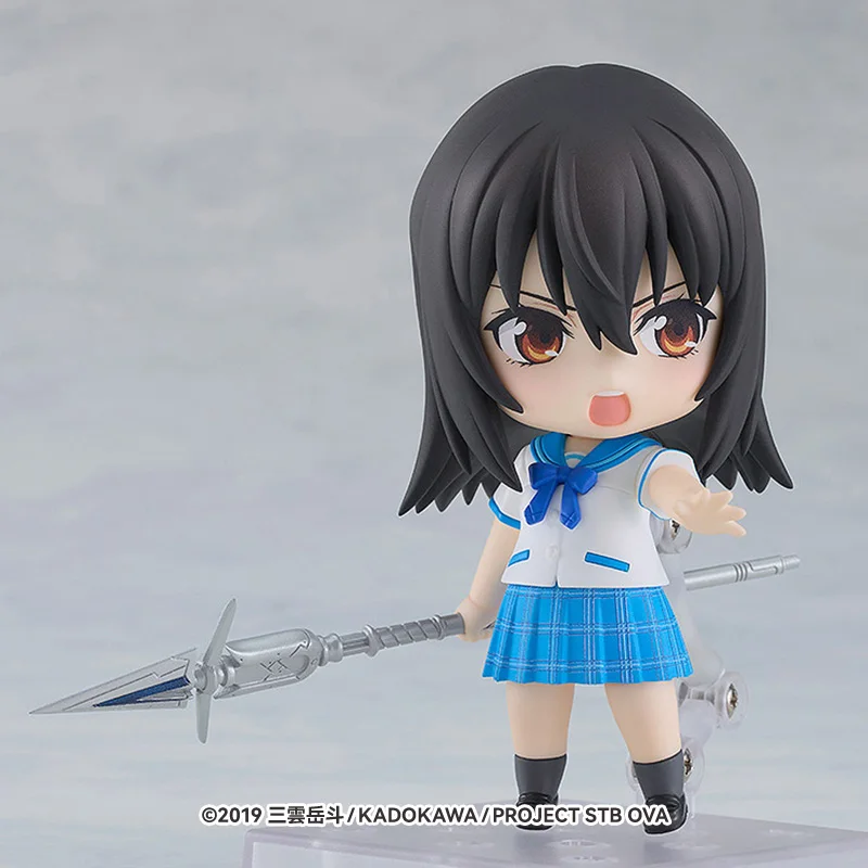 GSC Good Smile Nendoroid Original STRIKE THE BLOOD figurine d'anime Himeragi Yukina figurine jouets pour garçons filles modèle cadeau