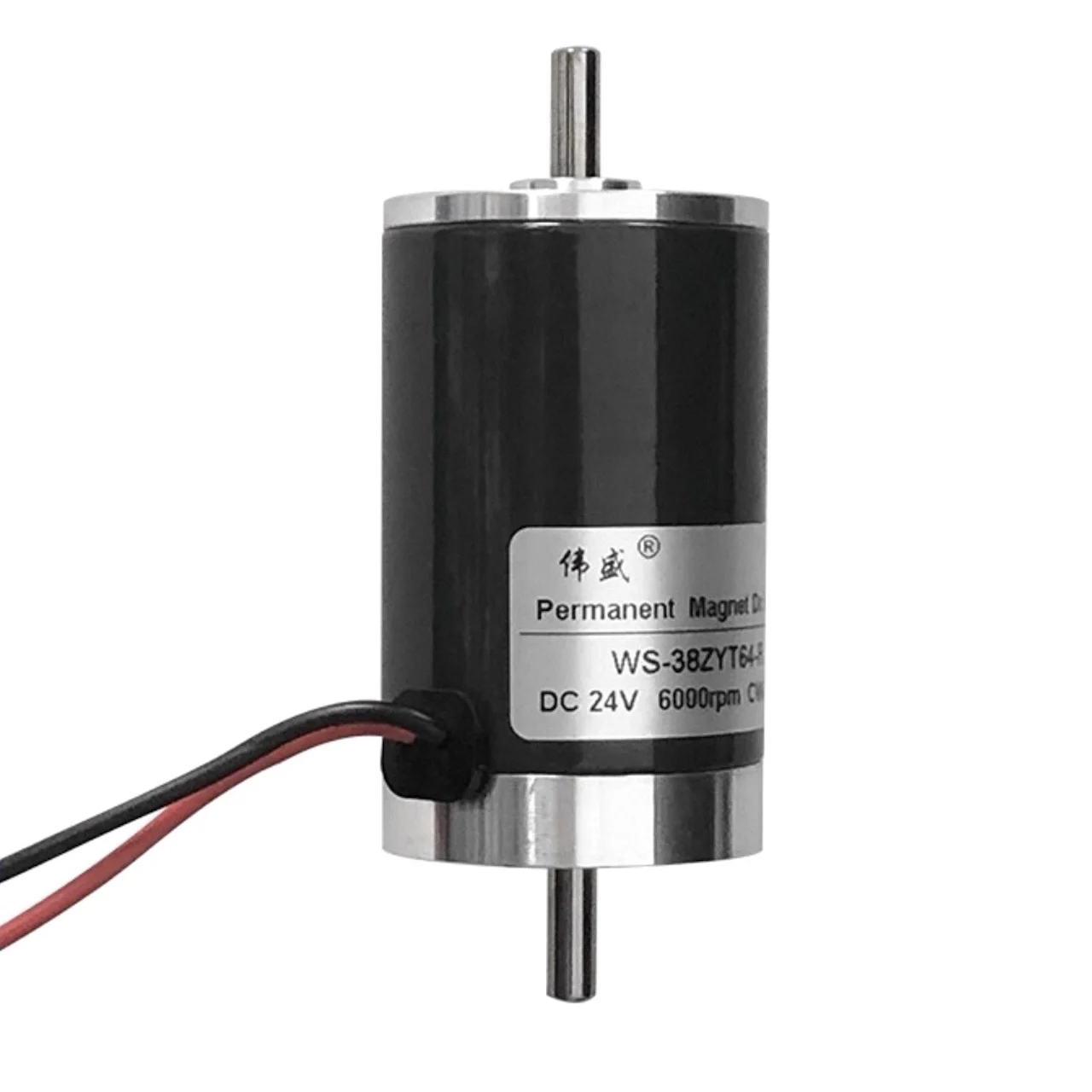 38MM Automatic Peeling Machine Parking Motor 38ZYT Micro Speed Control DC High Speed 12/24V for Enhanced Efficiency 3000-6000rpm