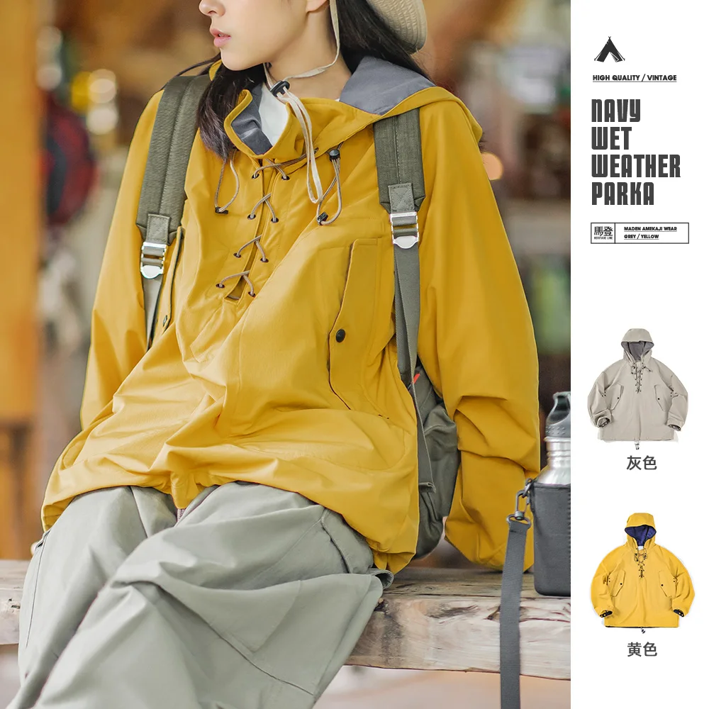 Maden Yellow Outdoor Hooded Jacket for Women Fall Hem Drawstring Thermal Sweatshirt Outdoor Sports Hoodies with Large Pockets